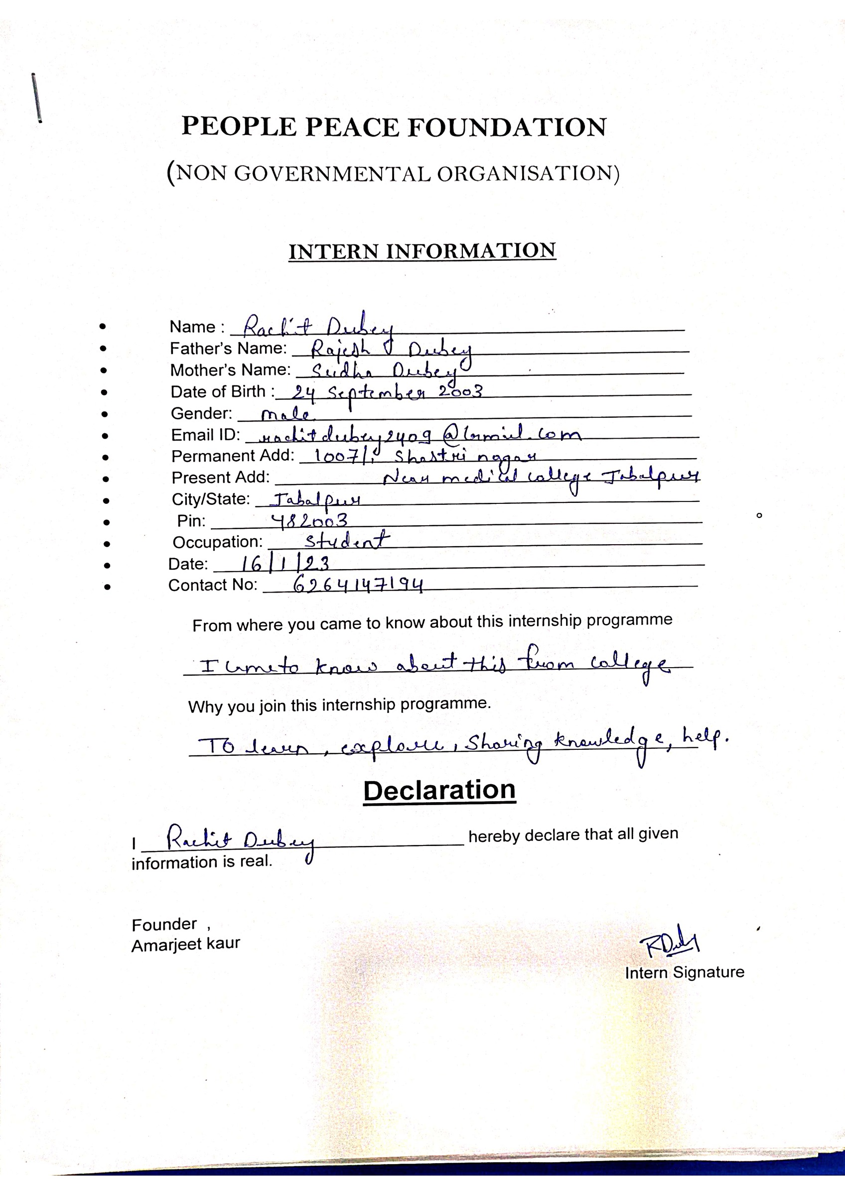 Internship & Fellowship Program Information Guidelines